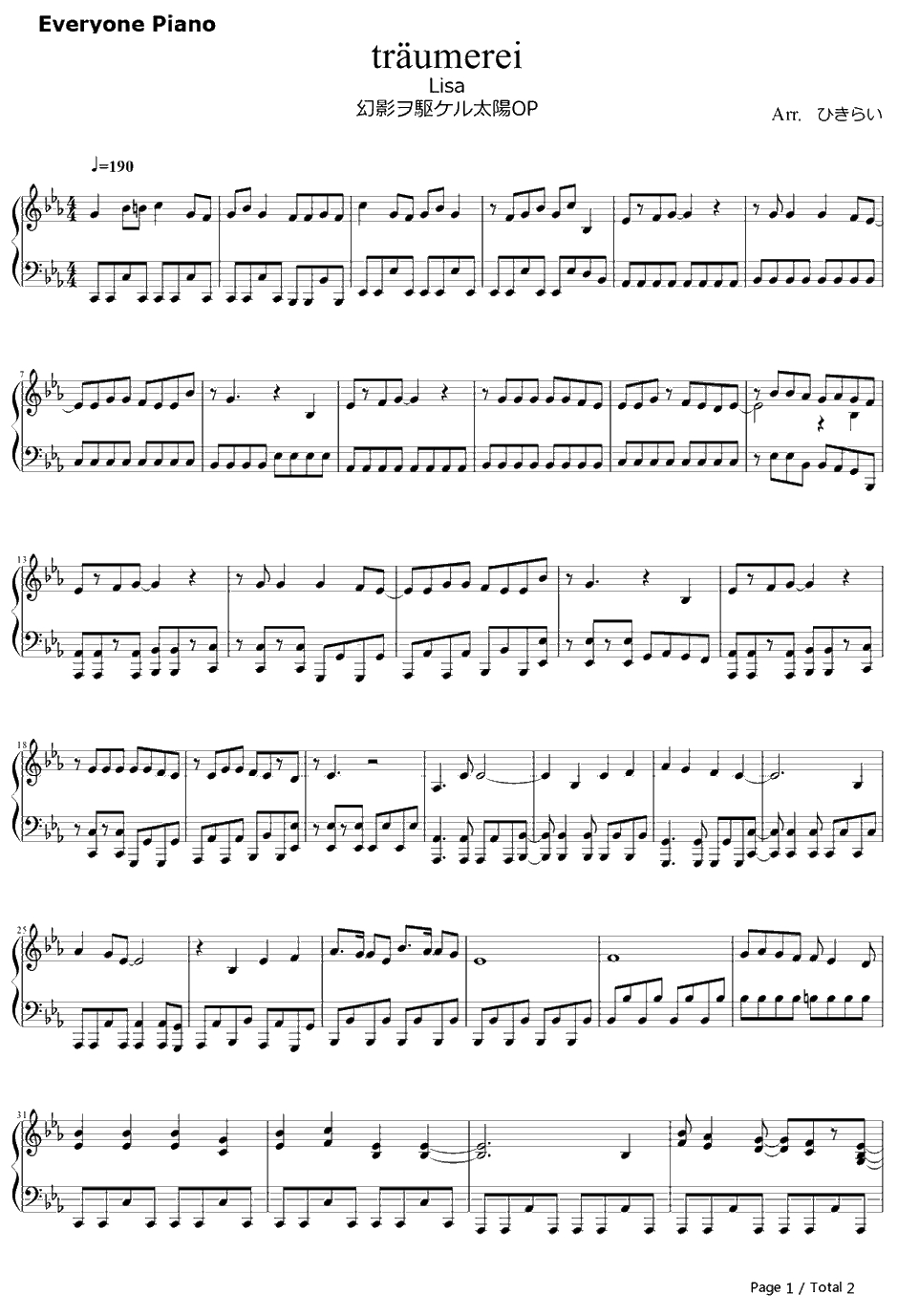 Traumerei钢琴谱-LiSA-穿透幻影的太阳OP1