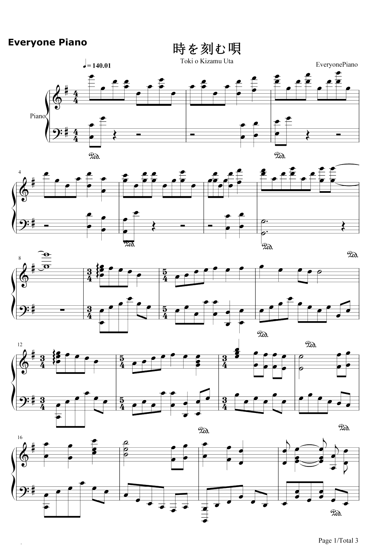 时を刻む呗钢琴谱-Lia-CLANNAD～AFTERSTORY～OP1