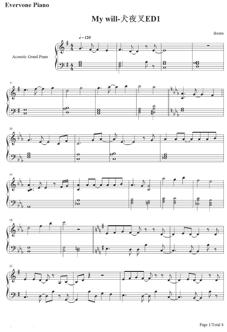 My will钢琴谱-dream-犬夜叉ED11