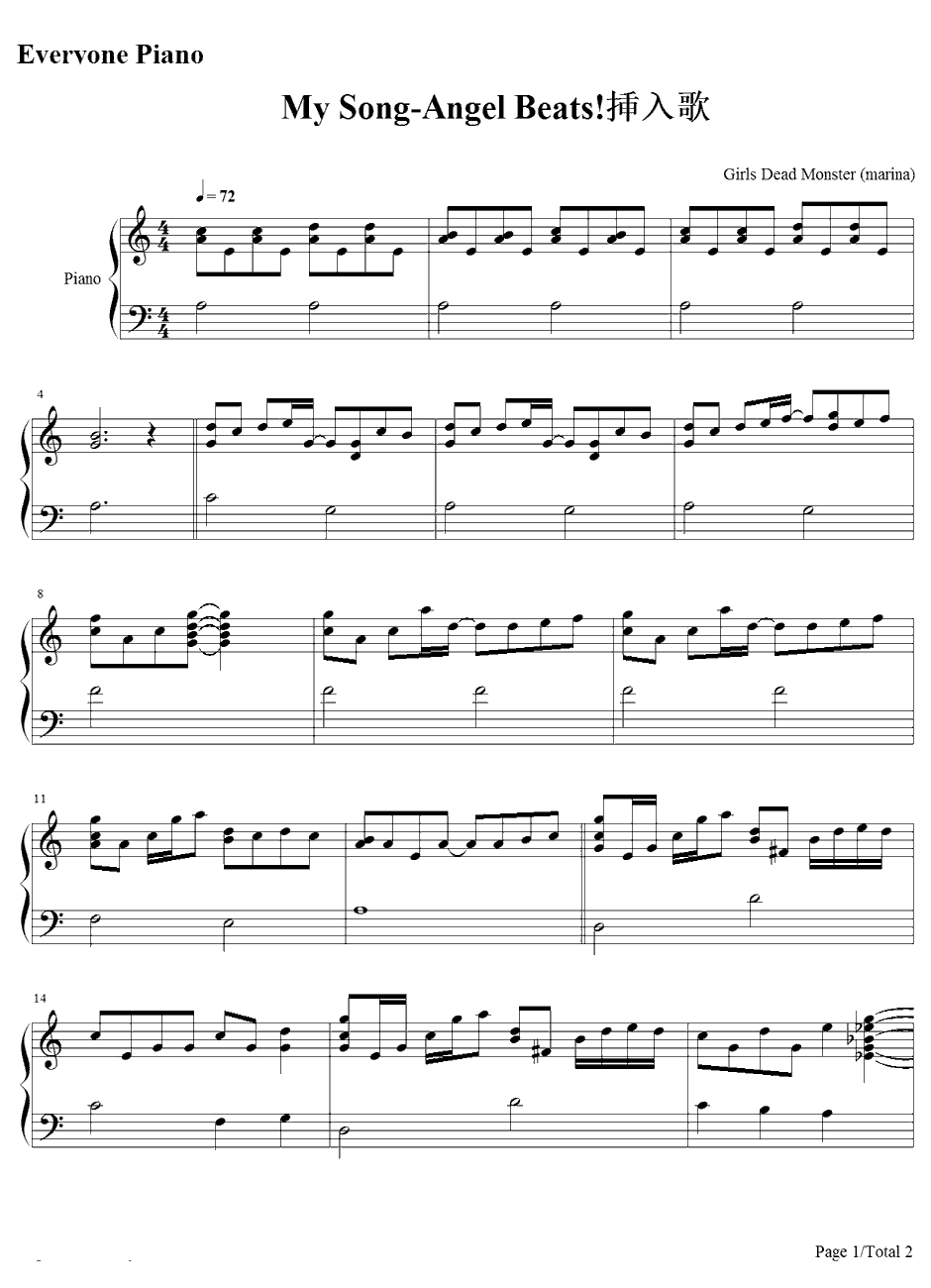 My Song钢琴谱-GirlsDeadMonster（marina）-AngelBeats!插入曲1