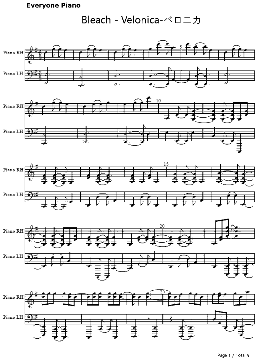 Velonica钢琴谱-AquaTimez-死神BLEACHOP91
