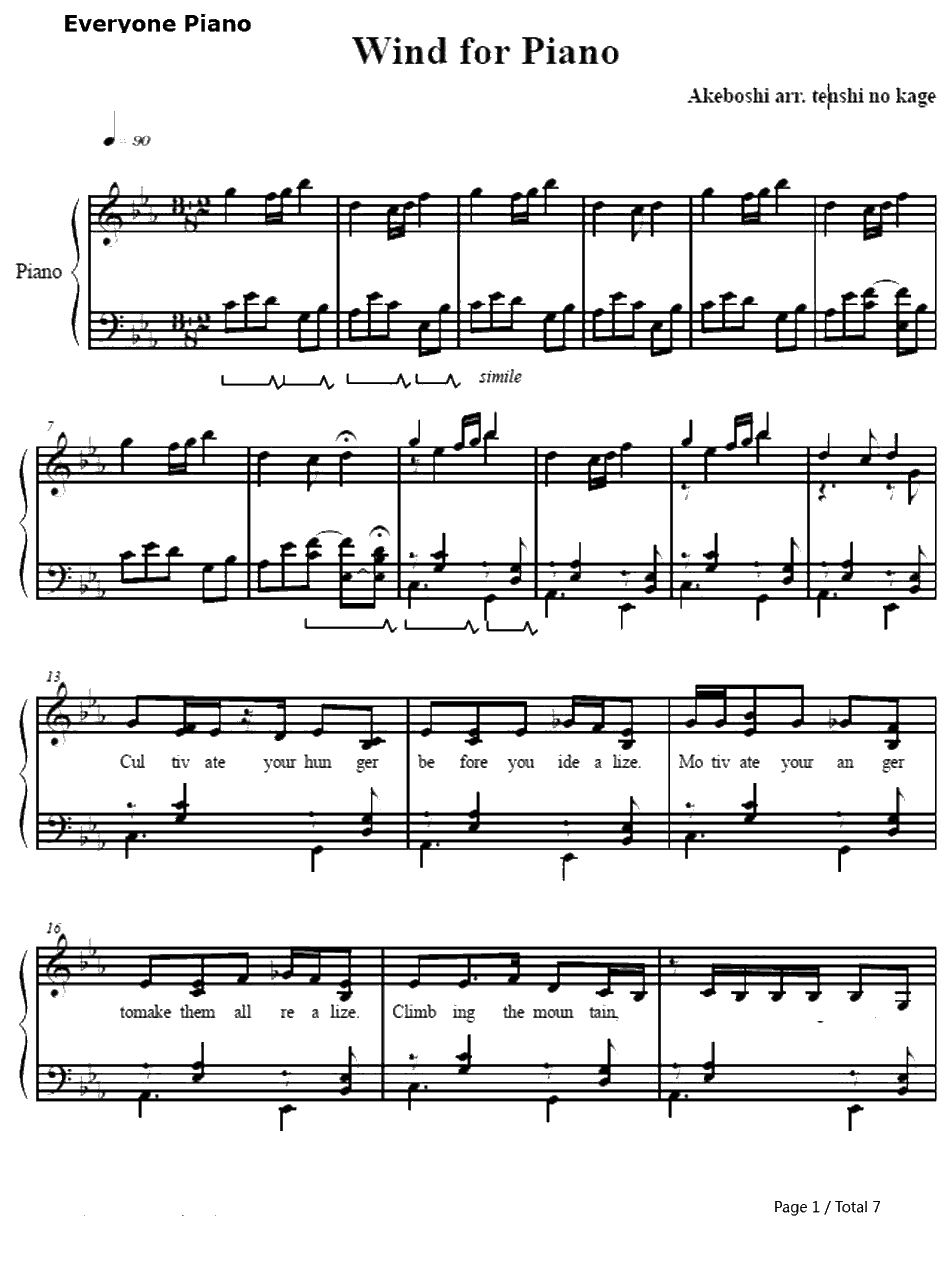 Wind钢琴谱-Akeboshi-NarutoED11