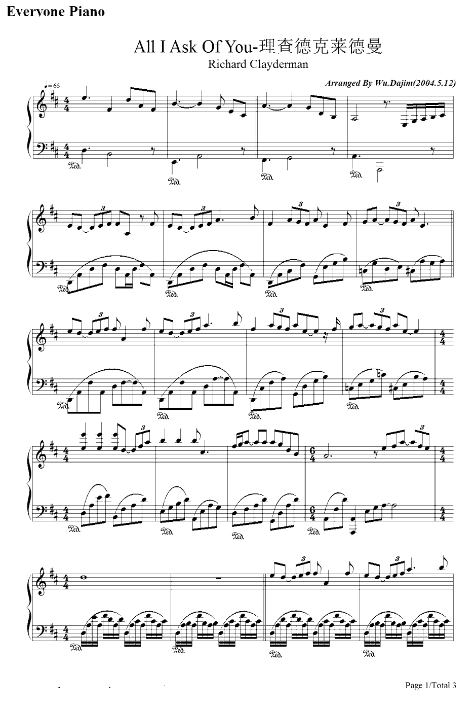 All I Ask Of You钢琴谱-理查德·克莱德曼1