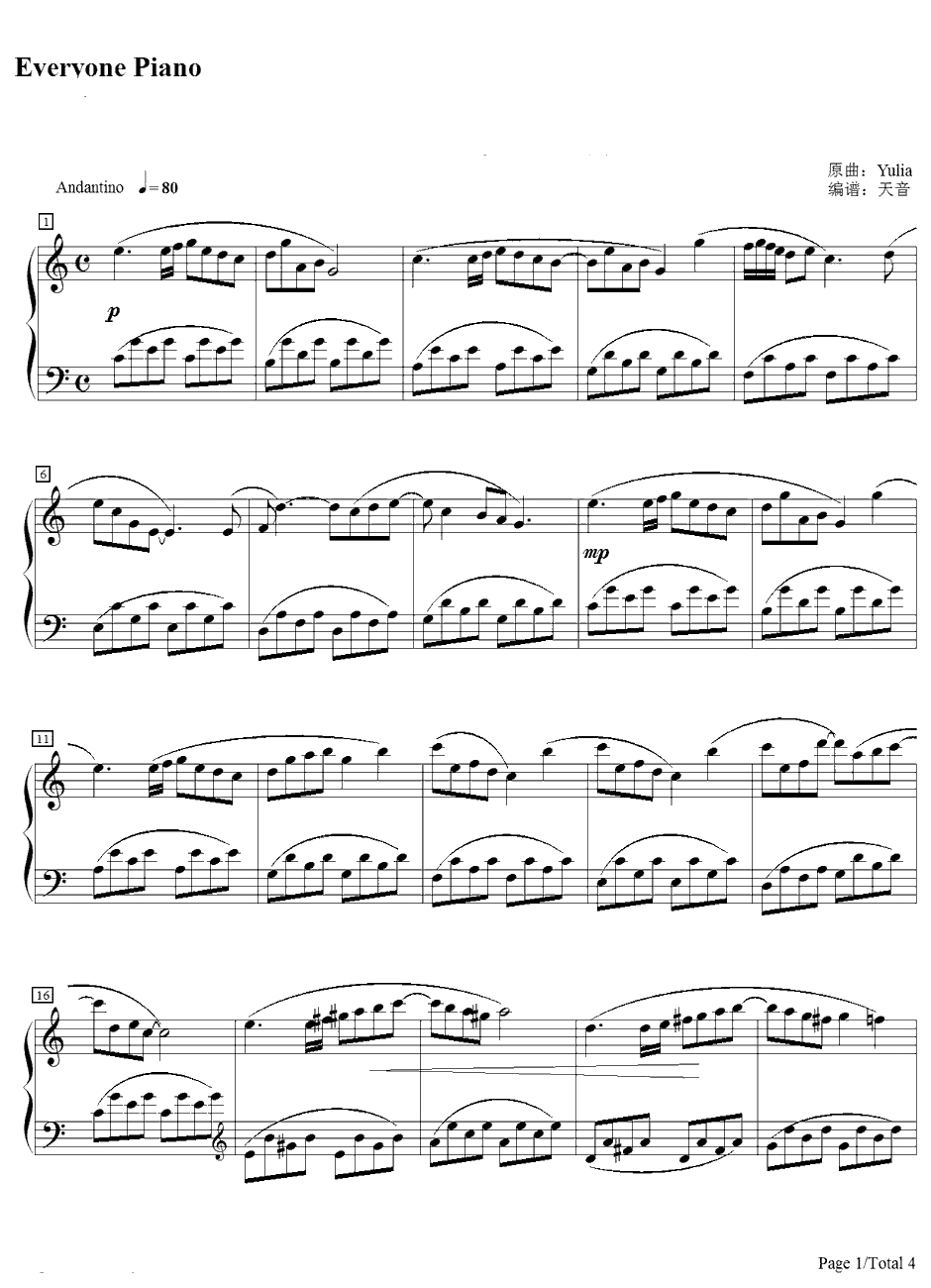 Summer Picnic钢琴谱-Yulia-夏日野餐1