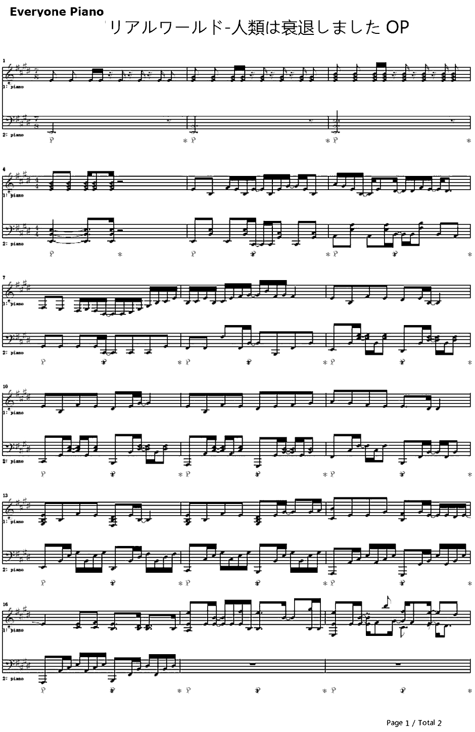 リアルワールド钢琴谱-nano.RIPE-人类衰退之后OP1