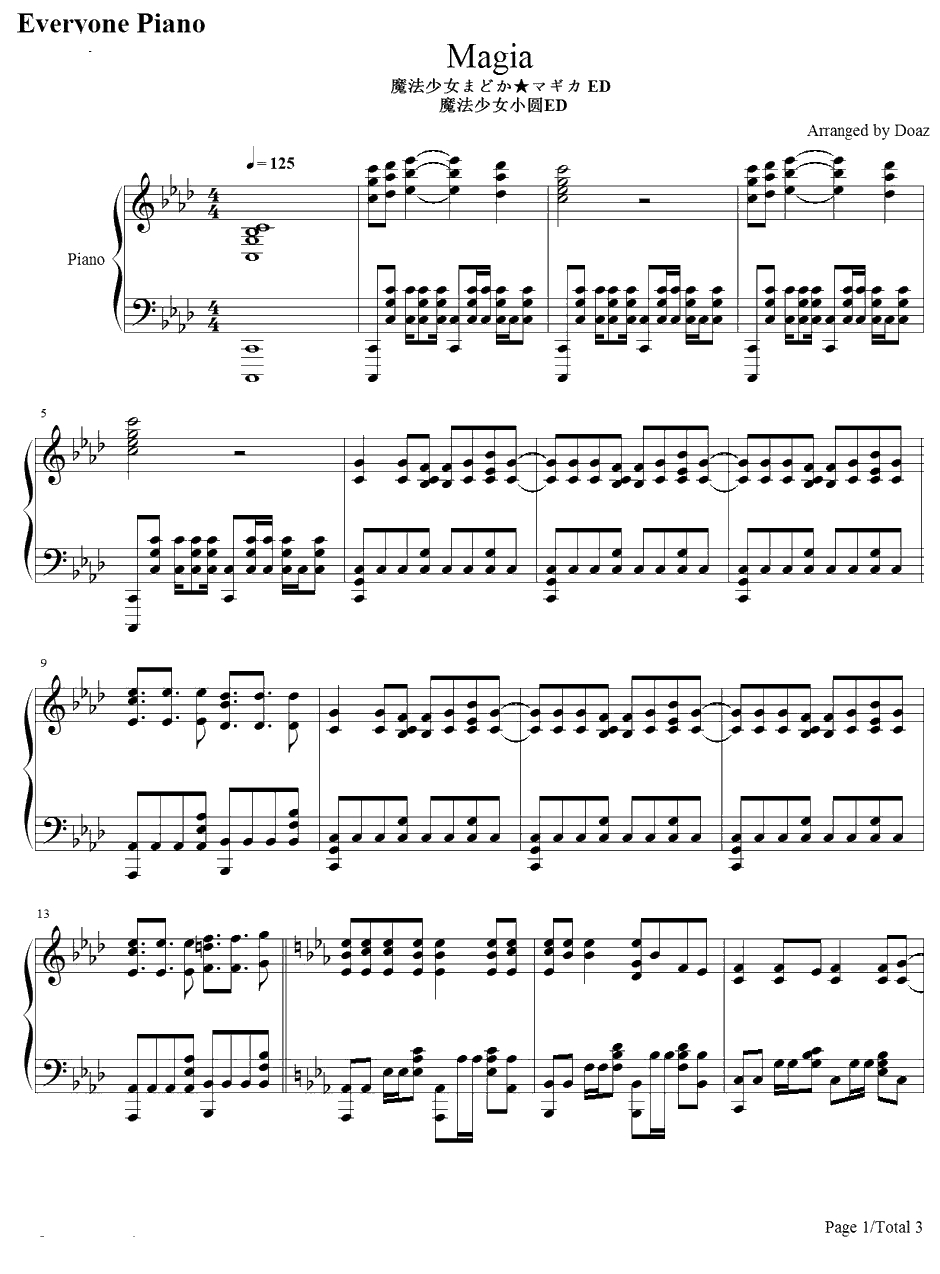 Magia钢琴谱-Kalafina-魔法少女小圆ED1