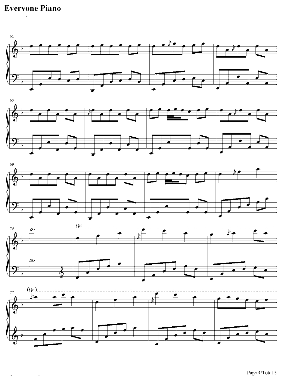 互相缠绕的线钢琴谱-全素妍4