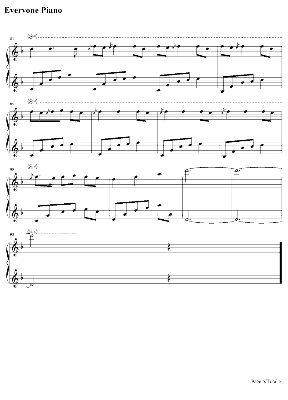 互相缠绕的线钢琴谱-全素妍5