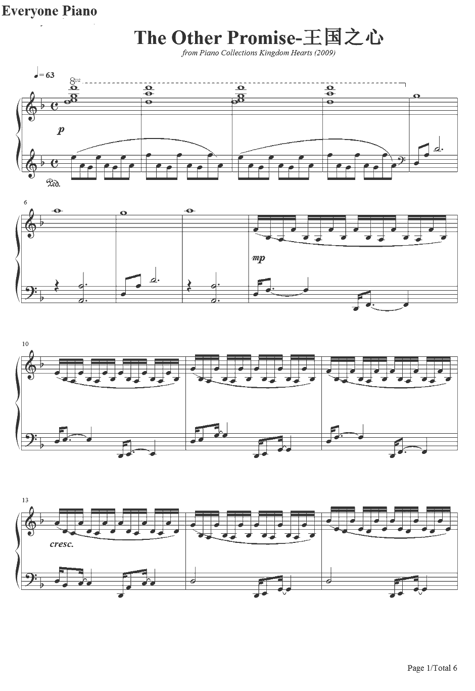 The Other Promise钢琴谱-王国之心-王国之心IIOST1