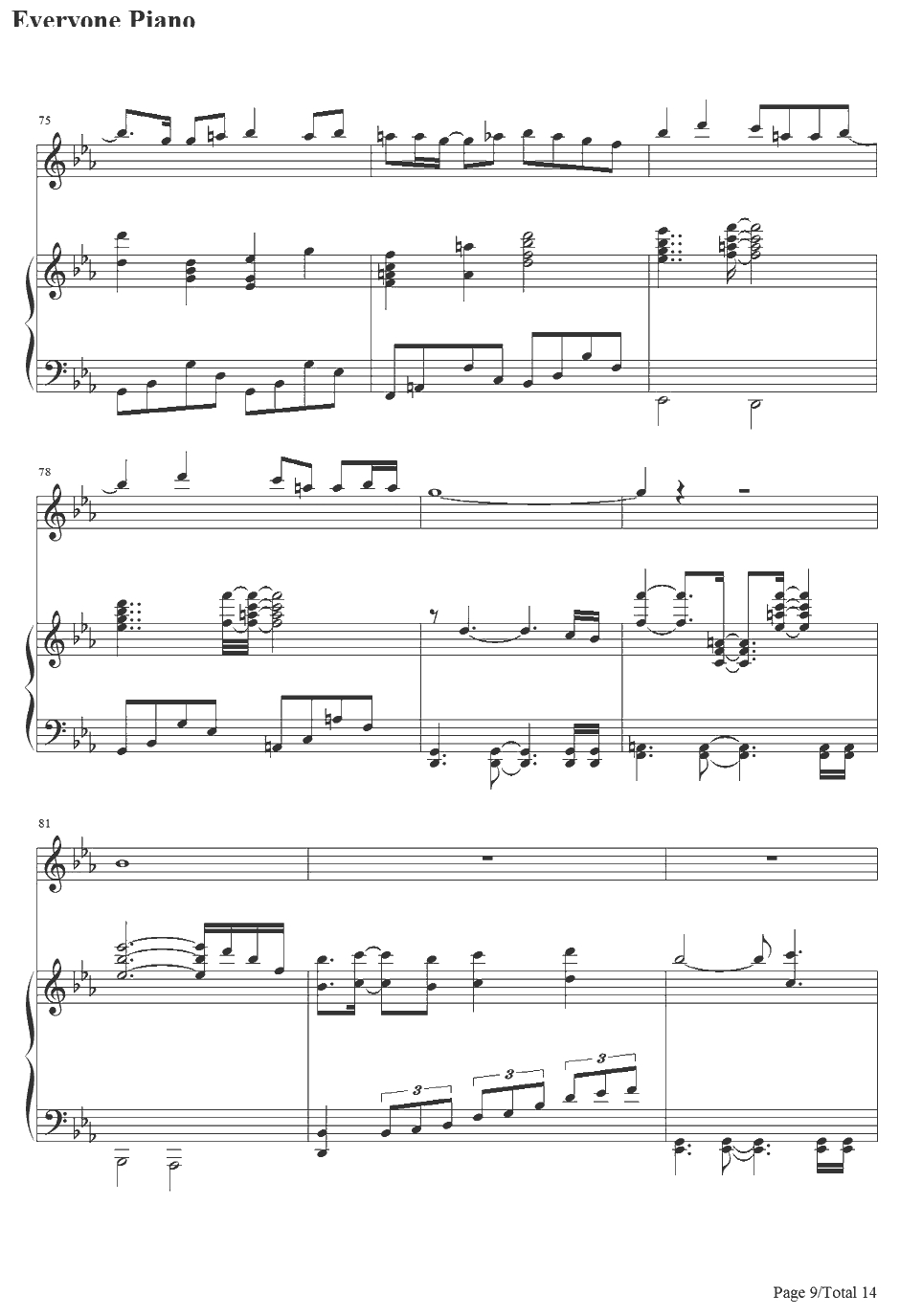 七つの海を渡る风のように钢琴谱-爱内里菜&三枝夕夏-名侦探柯南绀碧之棺主题曲9