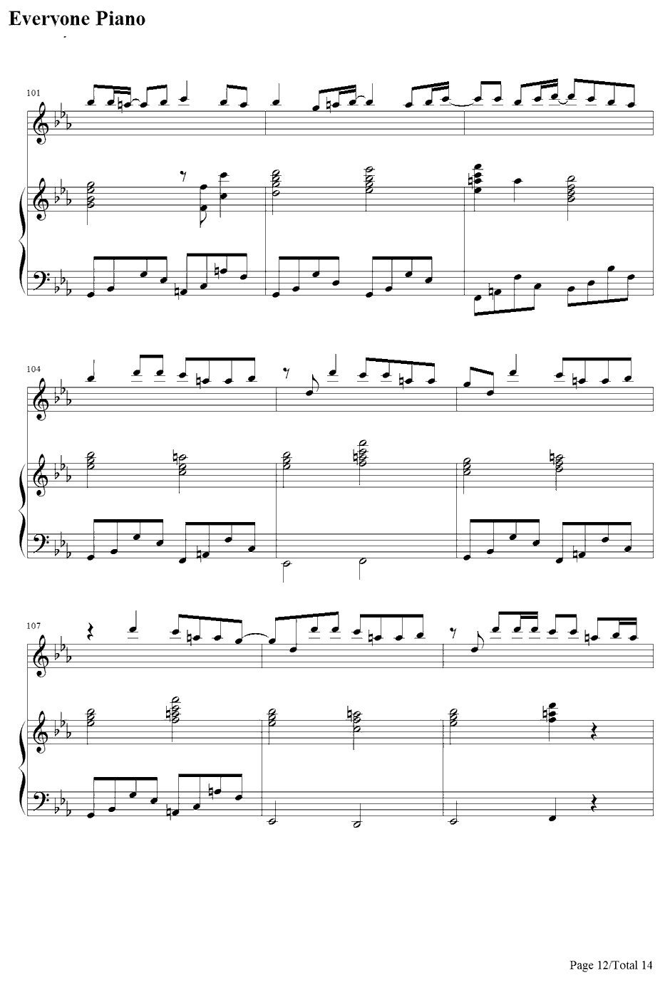 七つの海を渡る风のように钢琴谱-爱内里菜&三枝夕夏-名侦探柯南绀碧之棺主题曲12