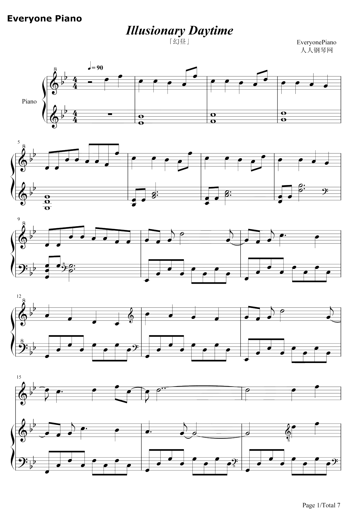 Illusionary Daytime钢琴谱-Shirfine-幻昼1