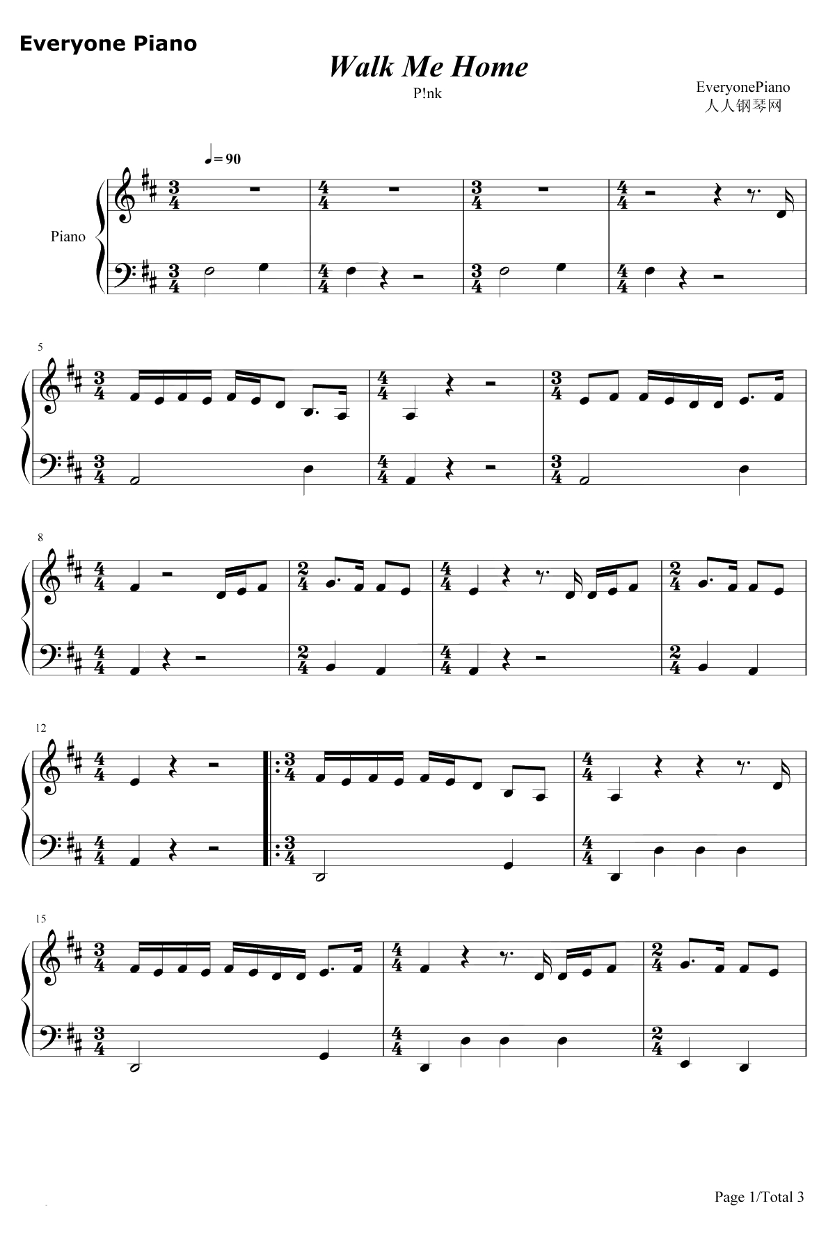 Walk Me Home钢琴谱-Pink1