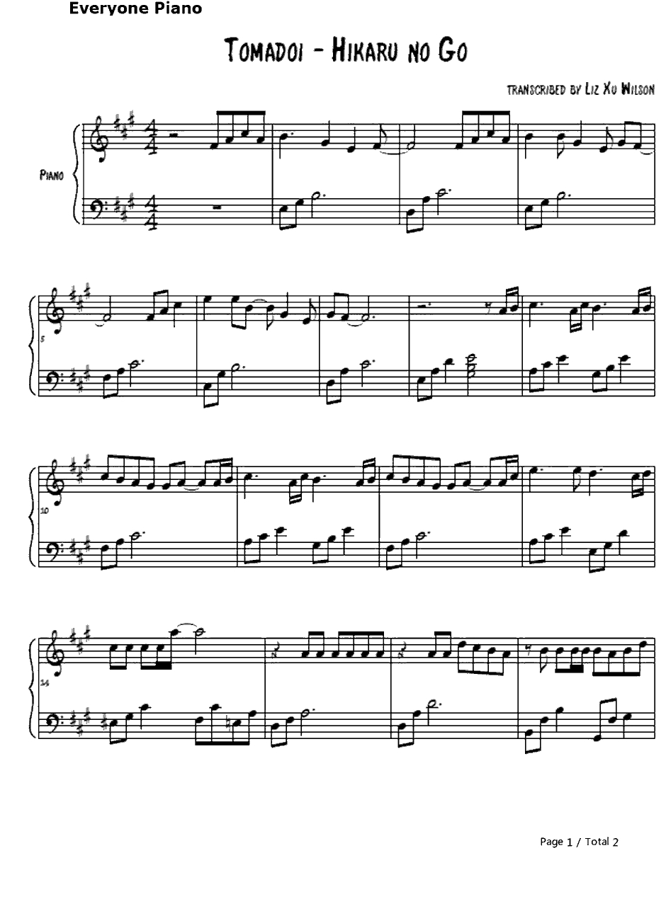 とまどい钢琴谱-若草恵-棋魂OST1