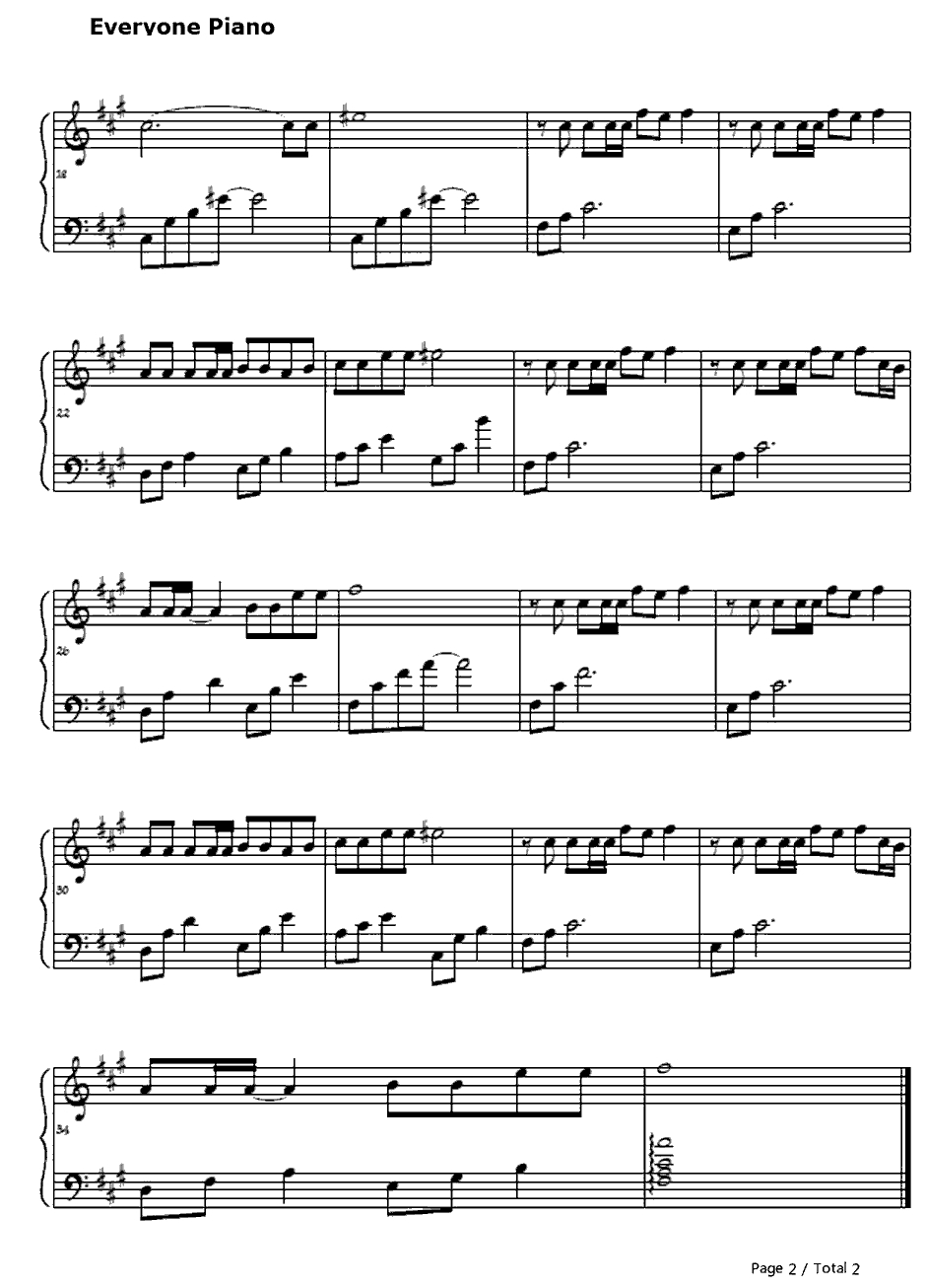 とまどい钢琴谱-若草恵-棋魂OST2