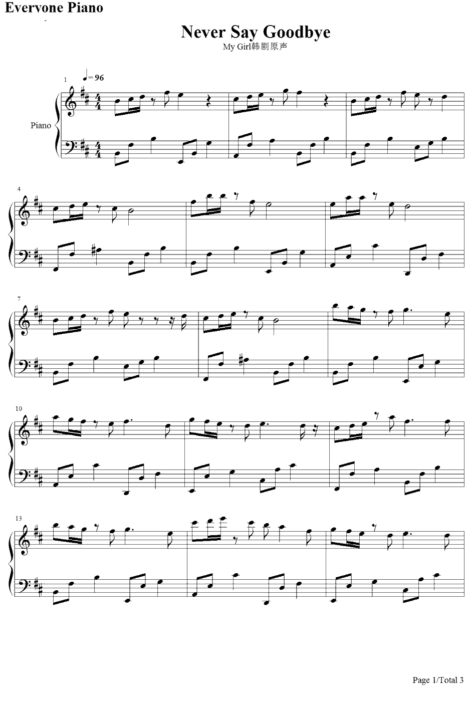 never say goodbye钢琴谱-Mario&Nesty-neversaygoodbye1