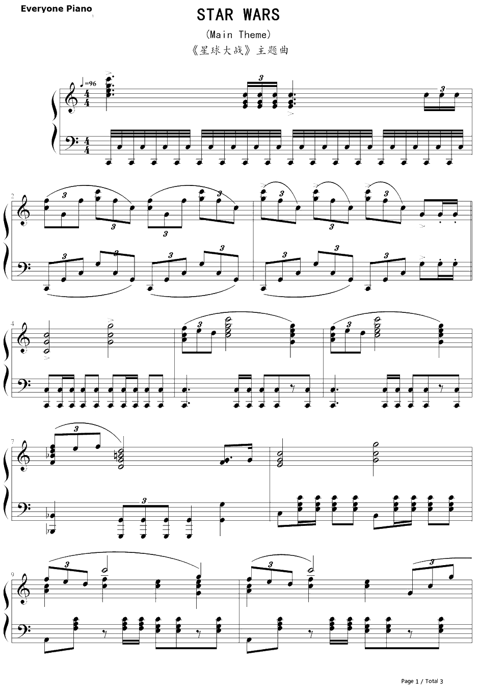 Star Wars钢琴谱-JohnWilliams-星球大战主题曲1