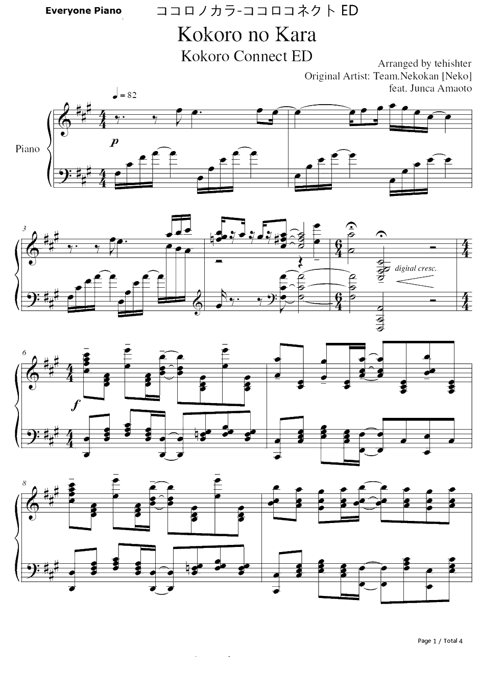 ココロノカラ钢琴谱-Team.ねこかん(猫)featuring.天乙准花-心灵链环ED11