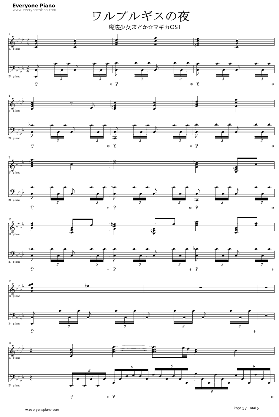 ワルプルギスの夜钢琴谱-梶浦由记-魔法少女小圆OST　1