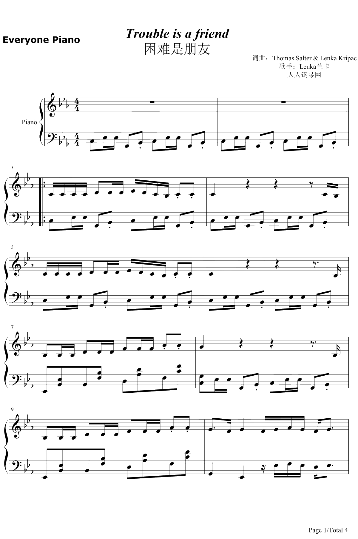 Trouble is a friend钢琴谱-lenka1