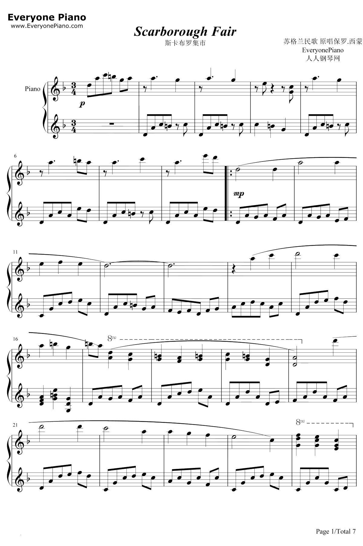 Scarborough Fair钢琴谱-莎拉·布莱曼Sarah Brightman-斯卡布罗集市1