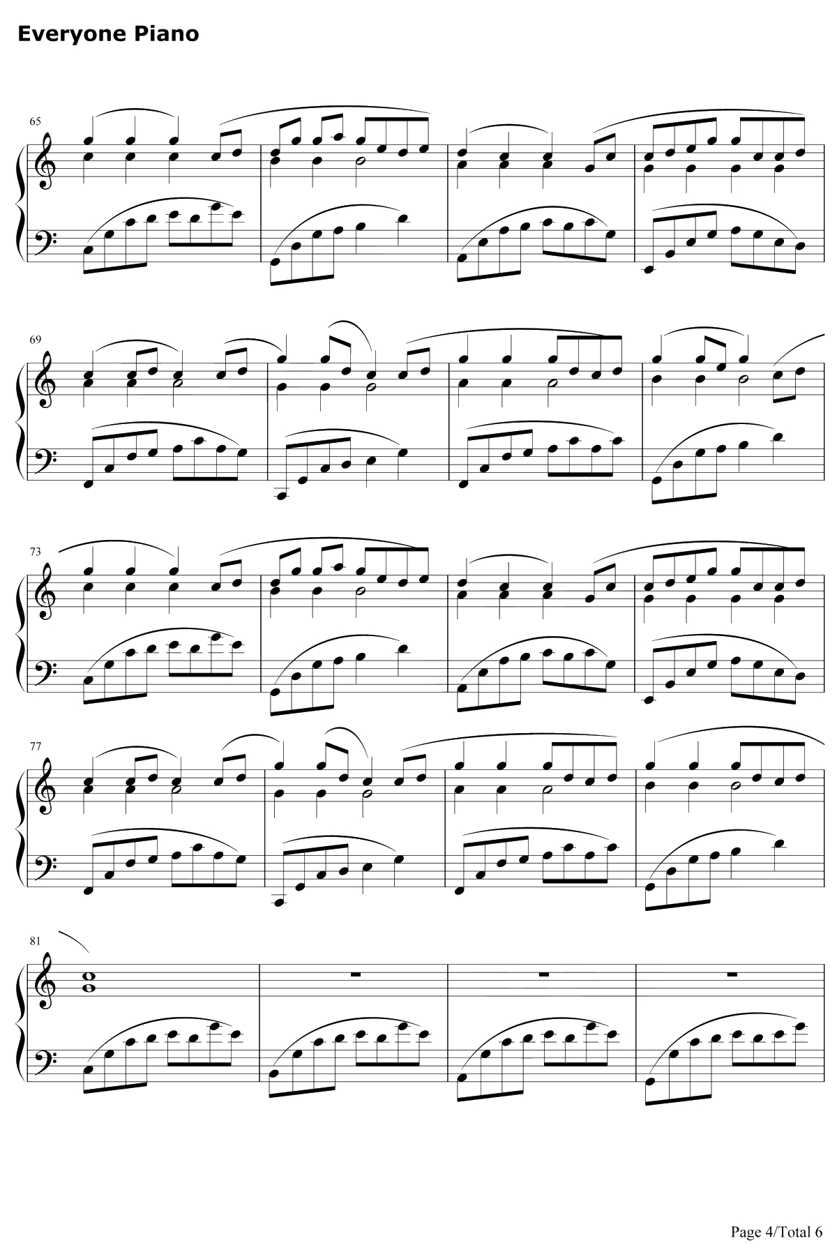 八辈子钢琴谱-乌龟4