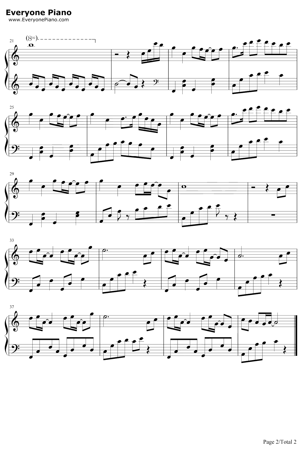 城南花已开钢琴谱-三亩地2