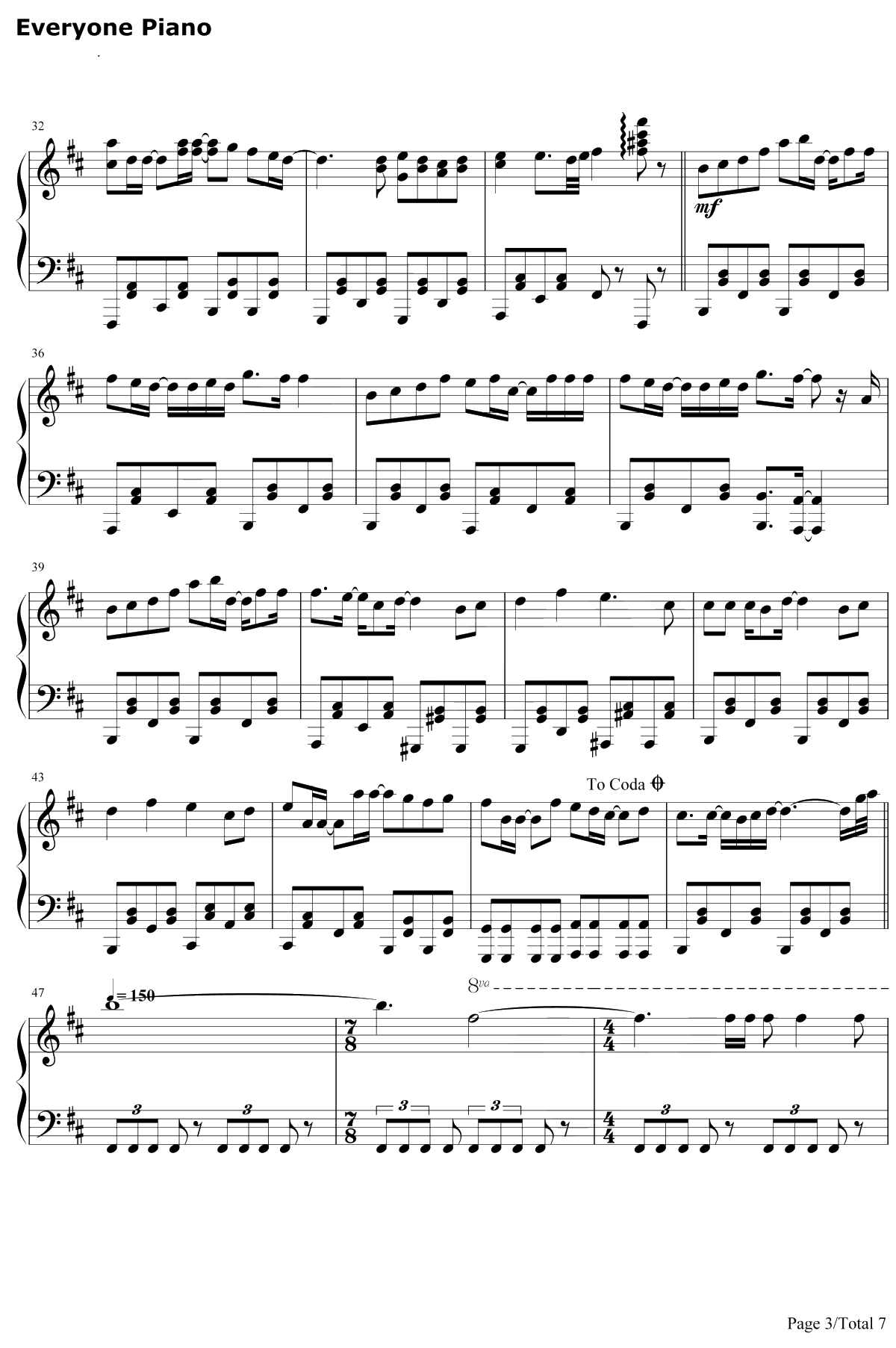 初音ミクの戸惑钢琴谱-初音未来3