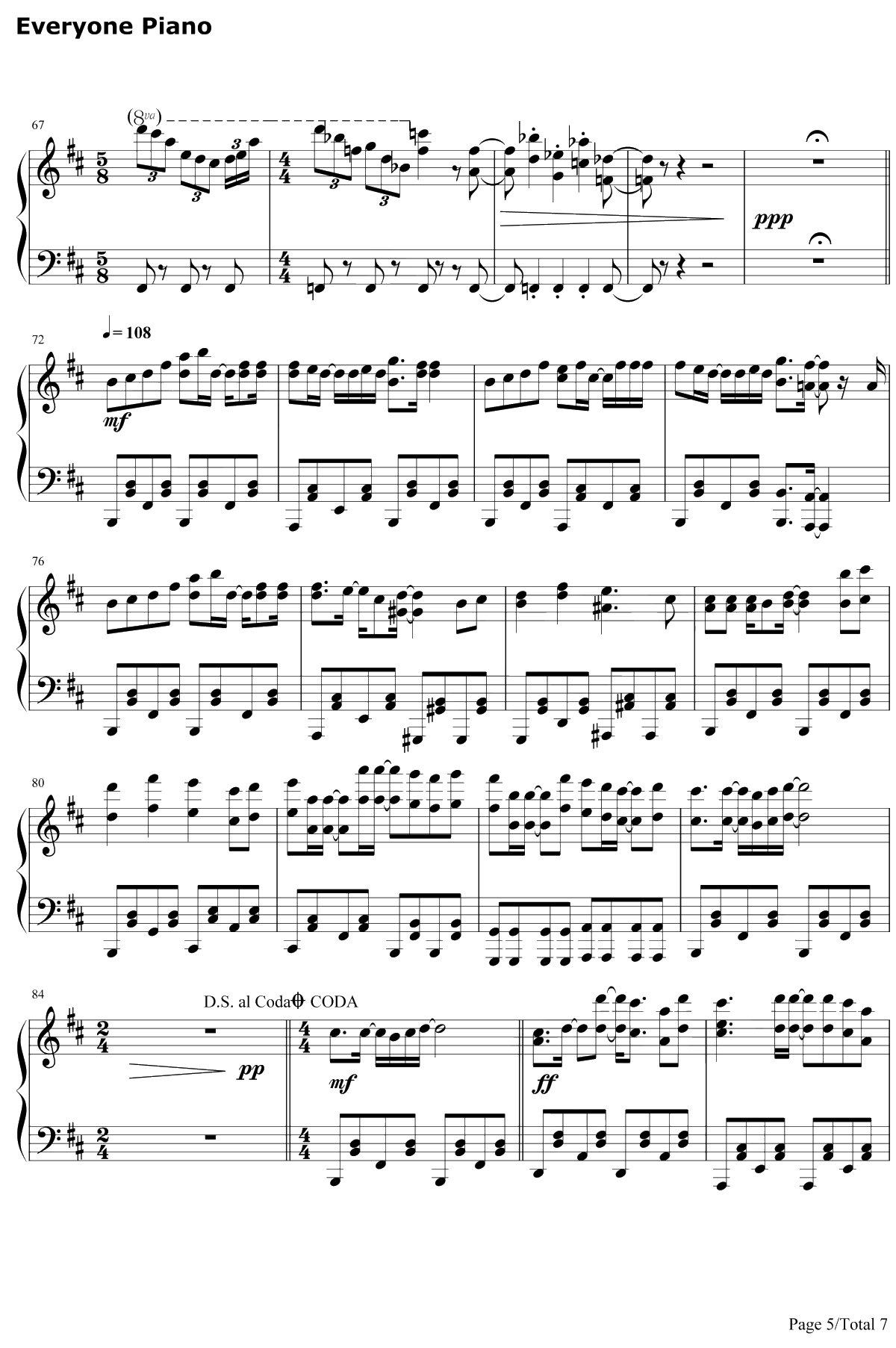 初音ミクの戸惑钢琴谱-初音未来5