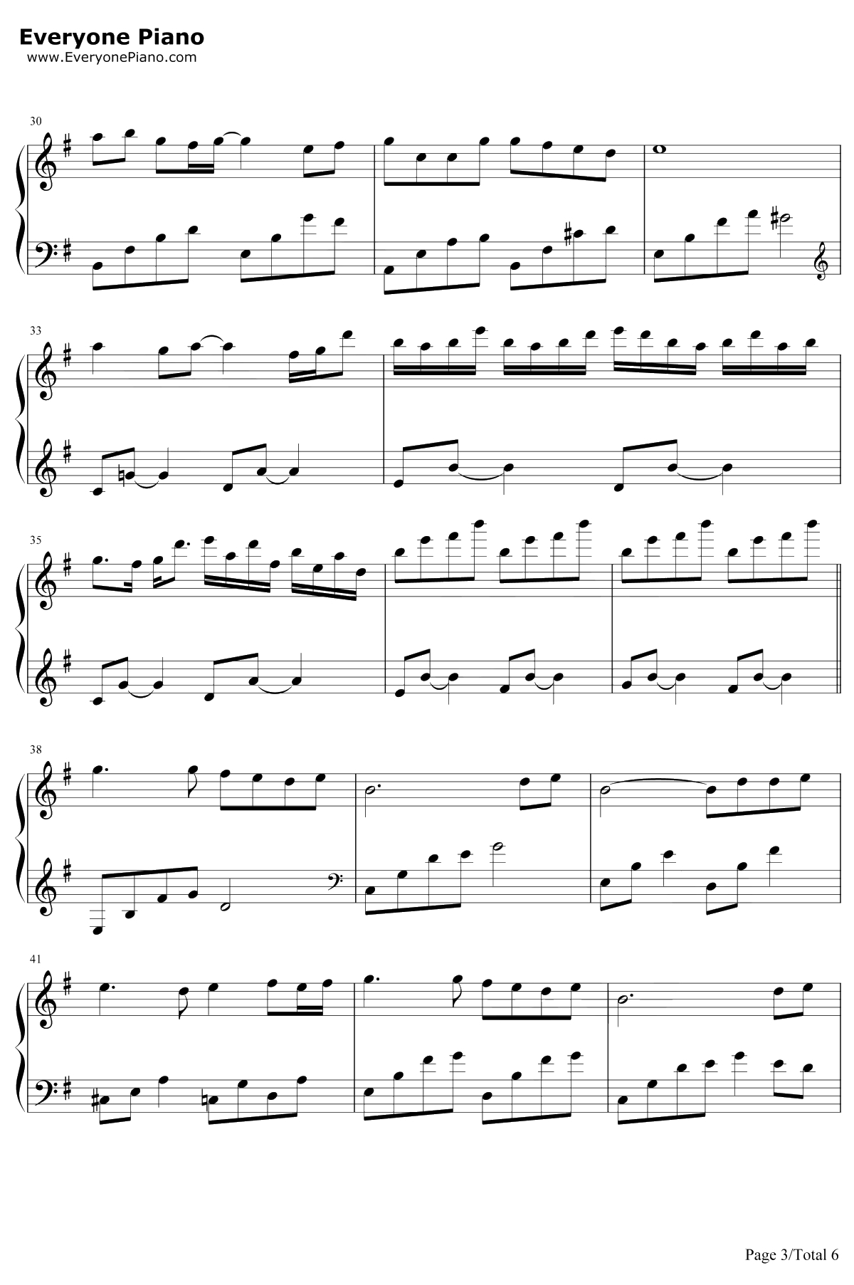 あなたのいない雨 钢琴谱-若槻千夏3