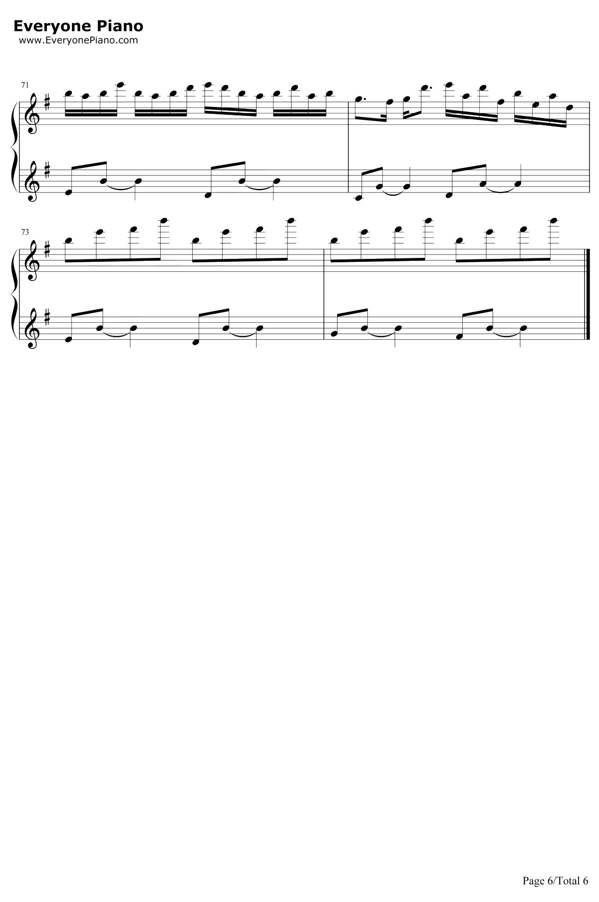 あなたのいない雨 钢琴谱-若槻千夏6