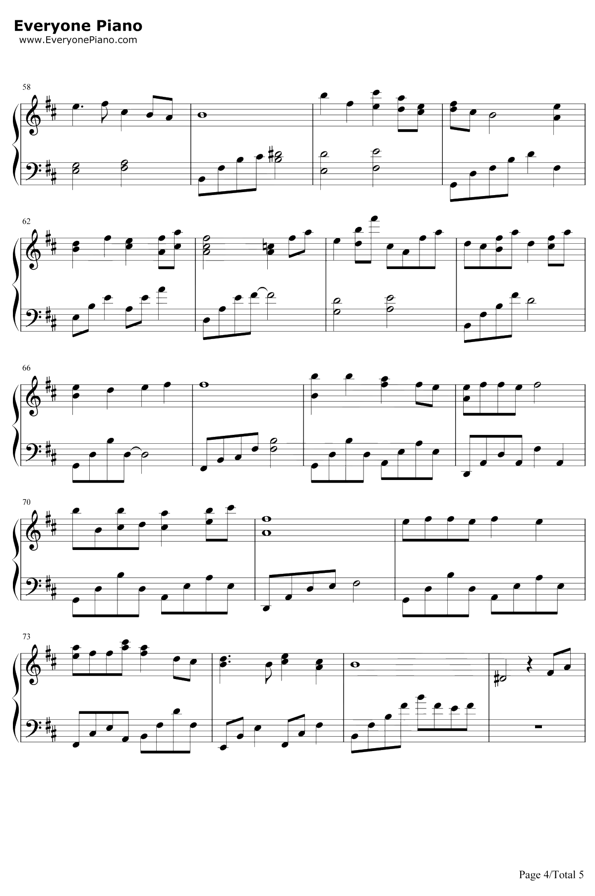 微笑みの彼方钢琴谱-Minami-冥夜花伝廊4