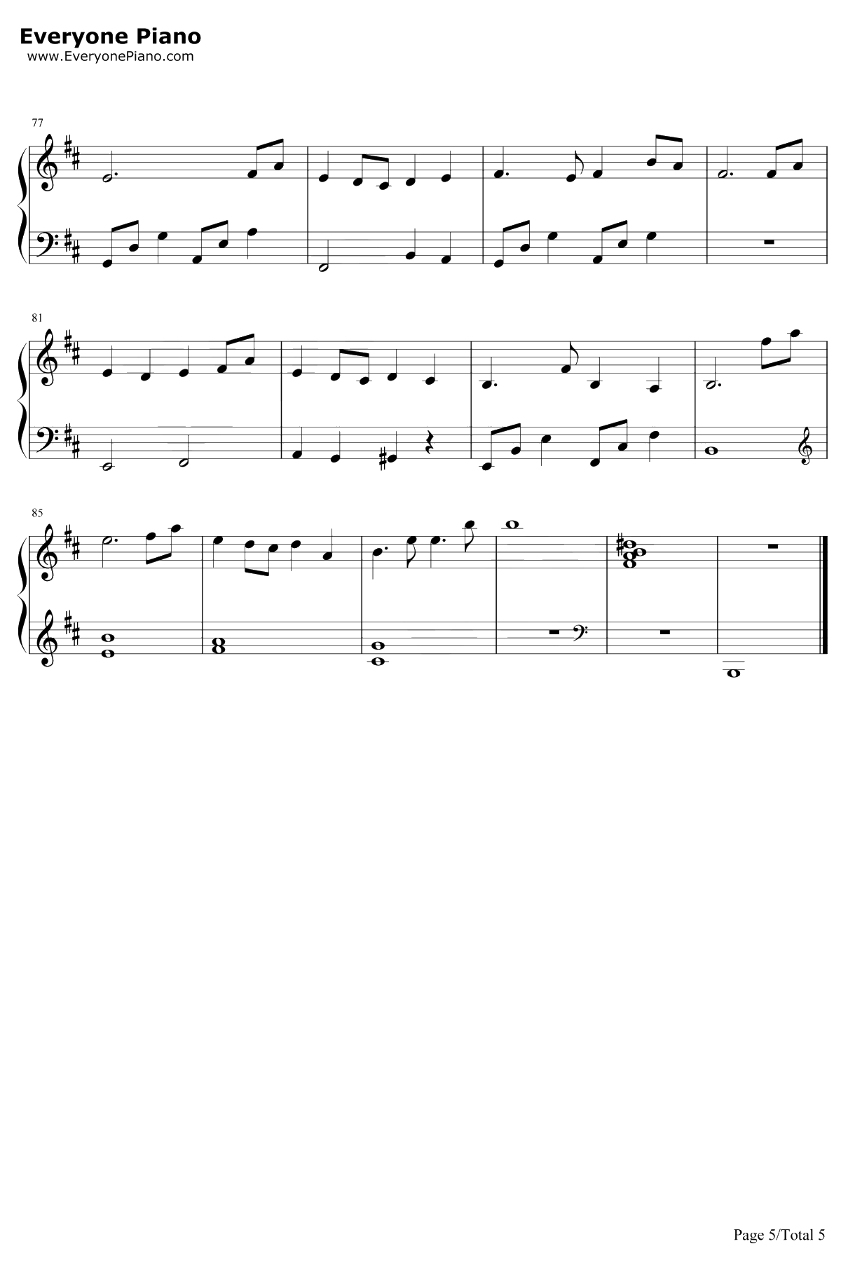 微笑みの彼方钢琴谱-Minami-冥夜花伝廊5