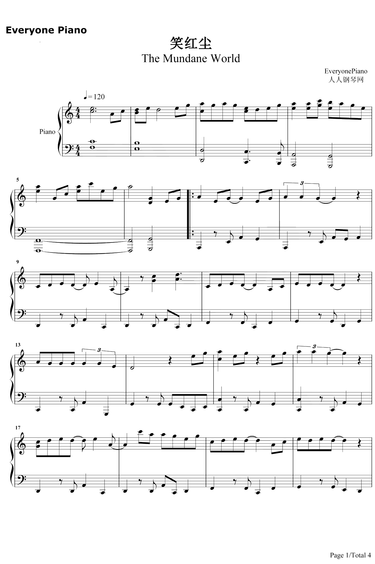 笑红尘钢琴谱-陈淑桦-东方不败风云再起国语版主题曲1