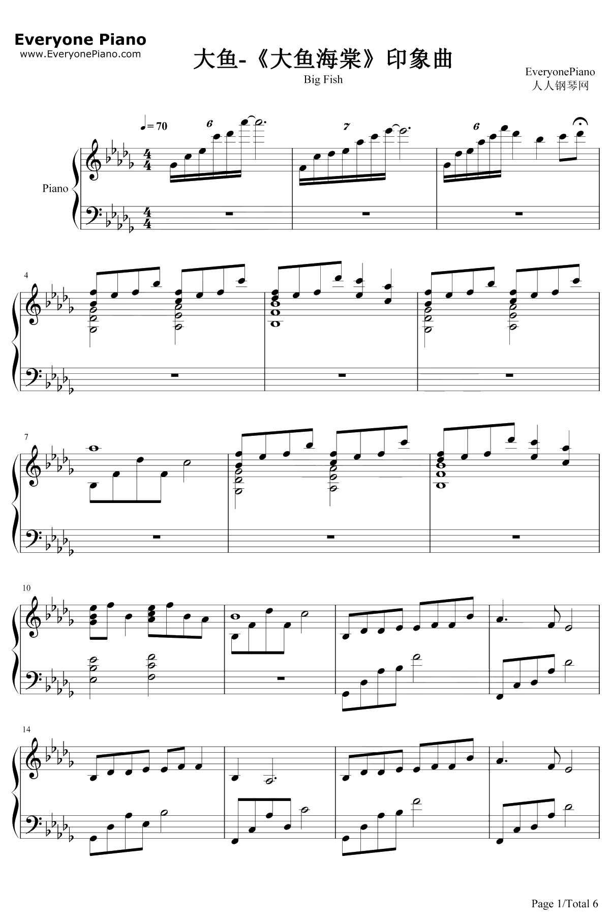 大鱼 钢琴谱-周深1