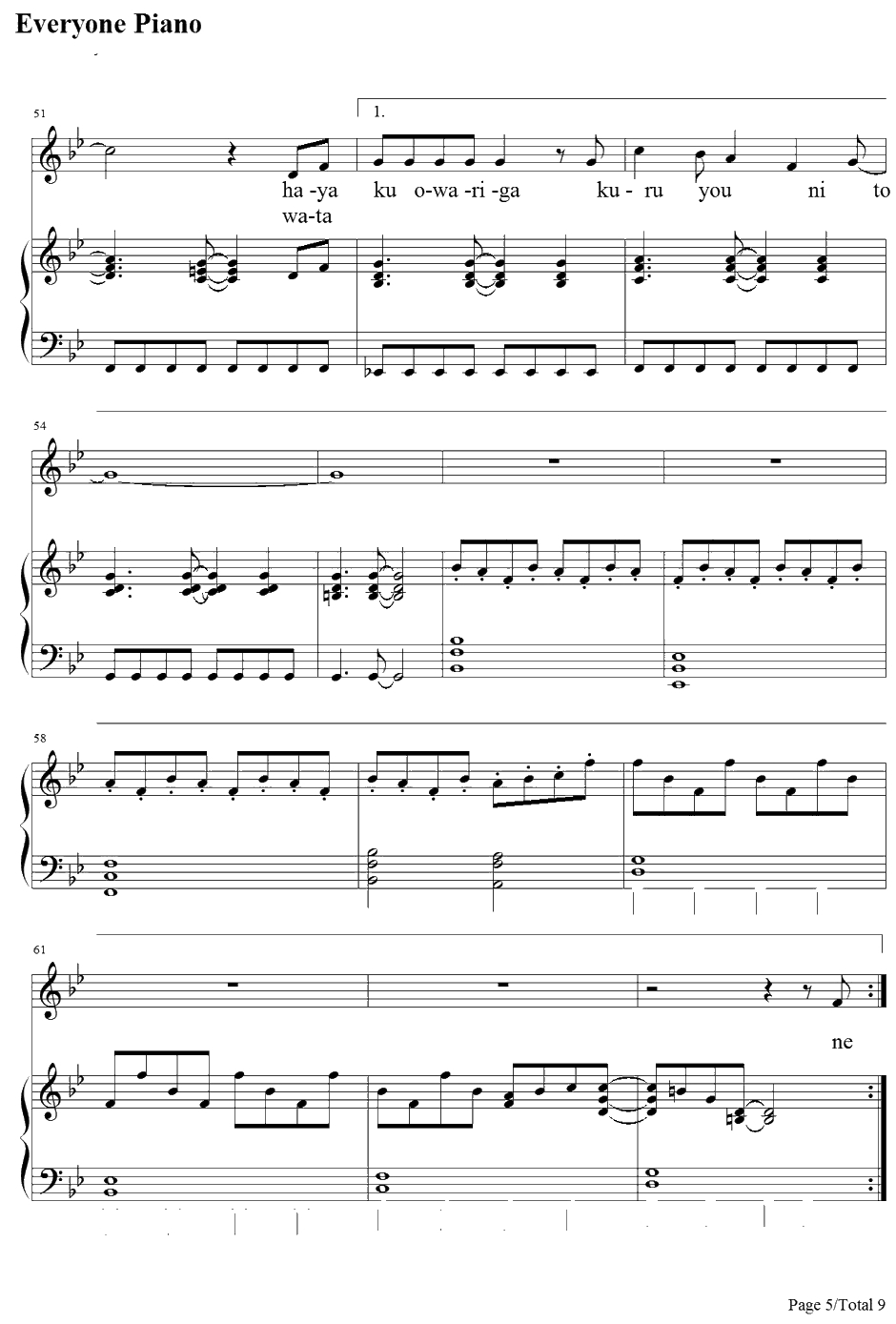 Last cross钢琴谱-光冈昌美-家庭教师OP55