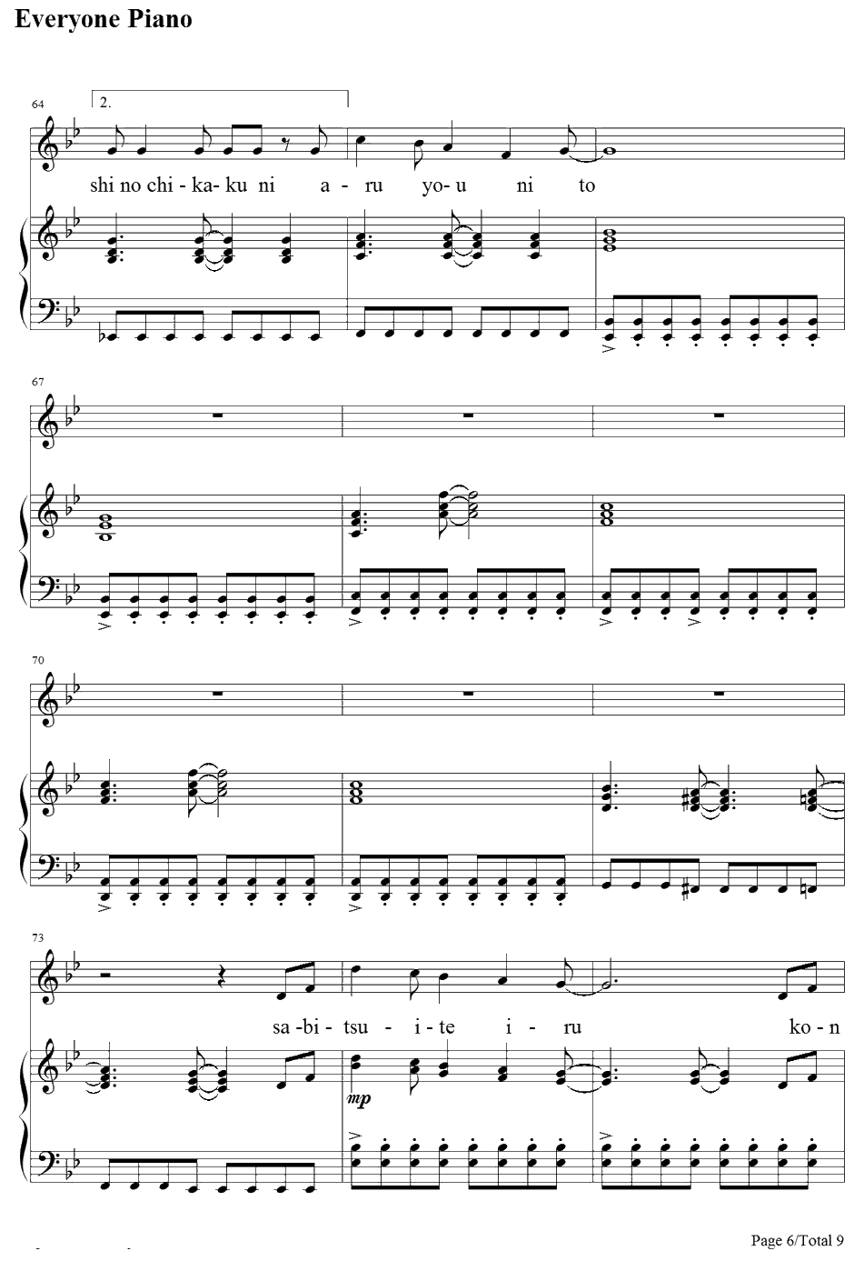 Last cross钢琴谱-光冈昌美-家庭教师OP56