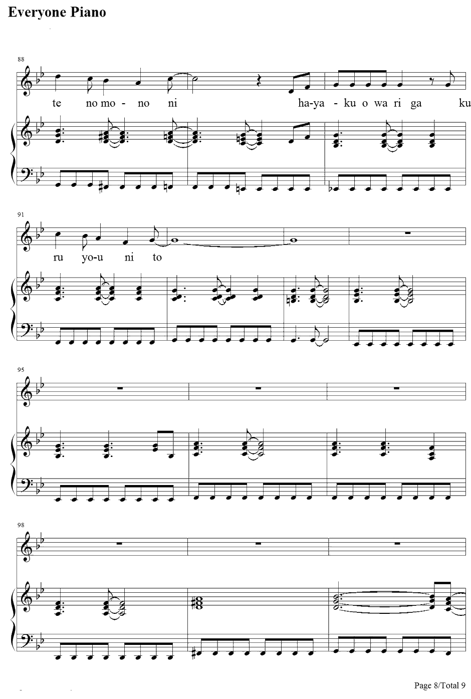 Last cross钢琴谱-光冈昌美-家庭教师OP58