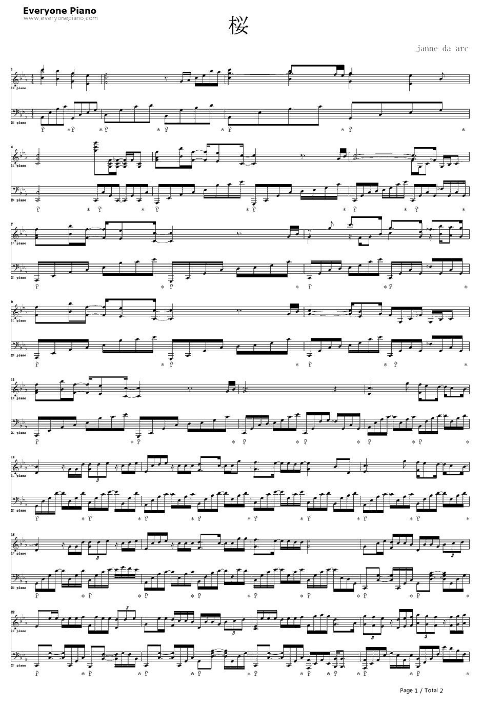 桜钢琴谱-JanneDaArc1