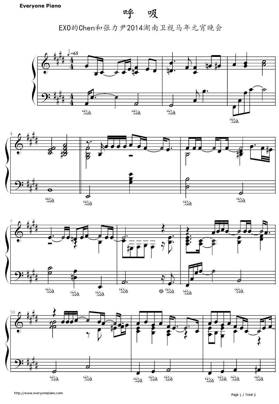 呼吸钢琴谱-CHEN&张力尹1