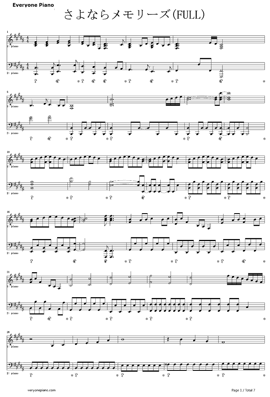 さよならメモリーズ钢琴谱-Supercell1