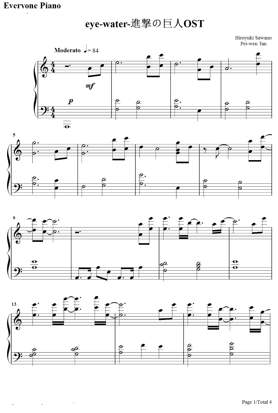 eye钢琴谱-泽野弘之-water-进击的巨人OST1