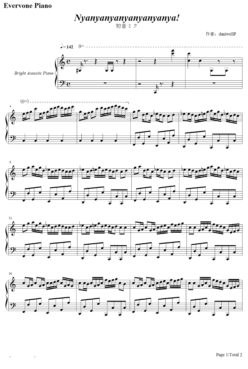 Nyanyanyanyanyanyanya!钢琴谱-初音ミク1