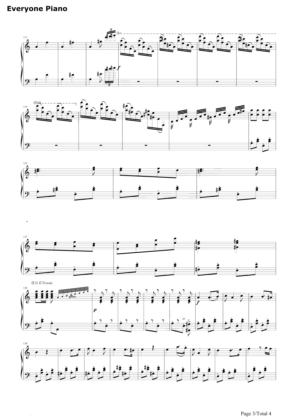 苏维埃进行曲钢琴谱-JamesHannigan-红色警戒3主题曲3