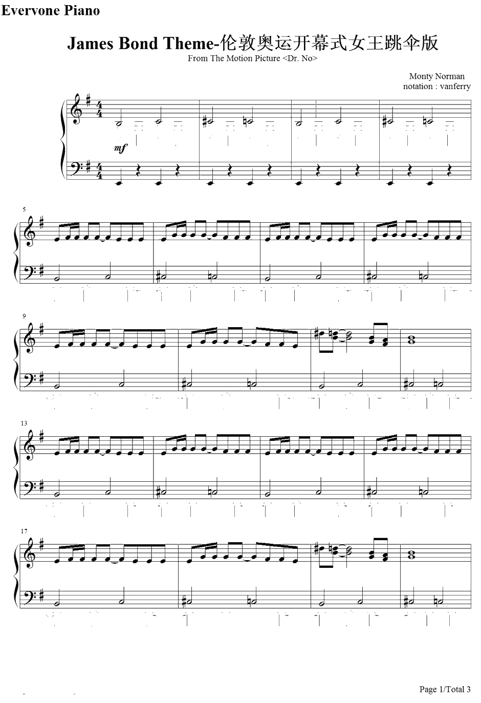 James Bond Theme钢琴谱-MontyNorman-伦敦奥运开幕式女王跳伞版-007诺博士主题曲1