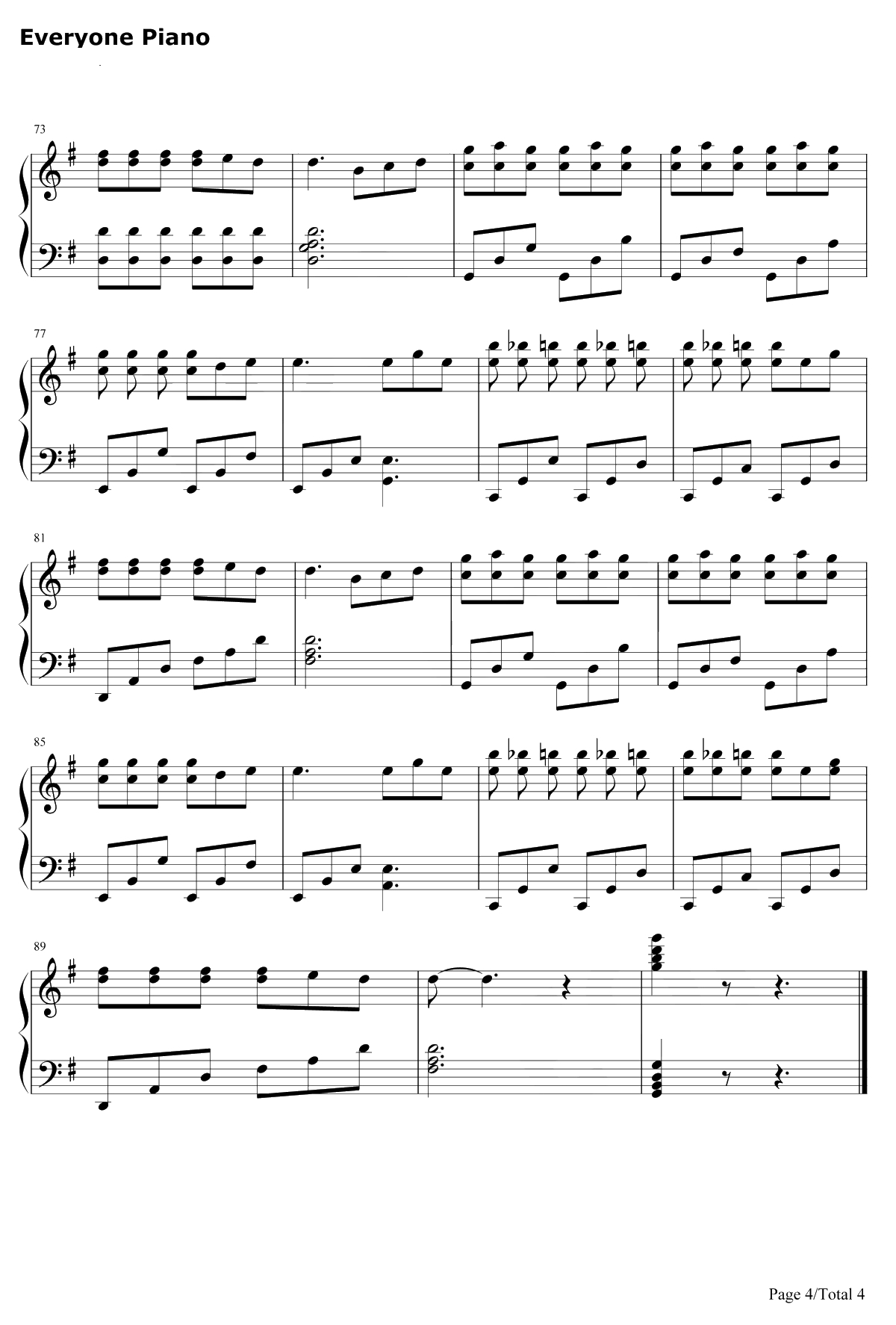 小半钢琴谱-陈粒-华丽版4