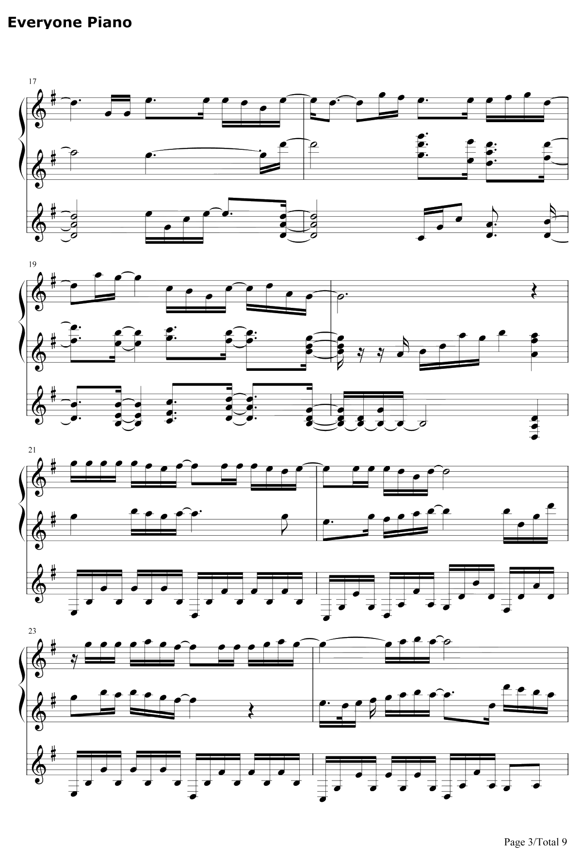 我在未来等你 钢琴谱-好妹妹乐队3