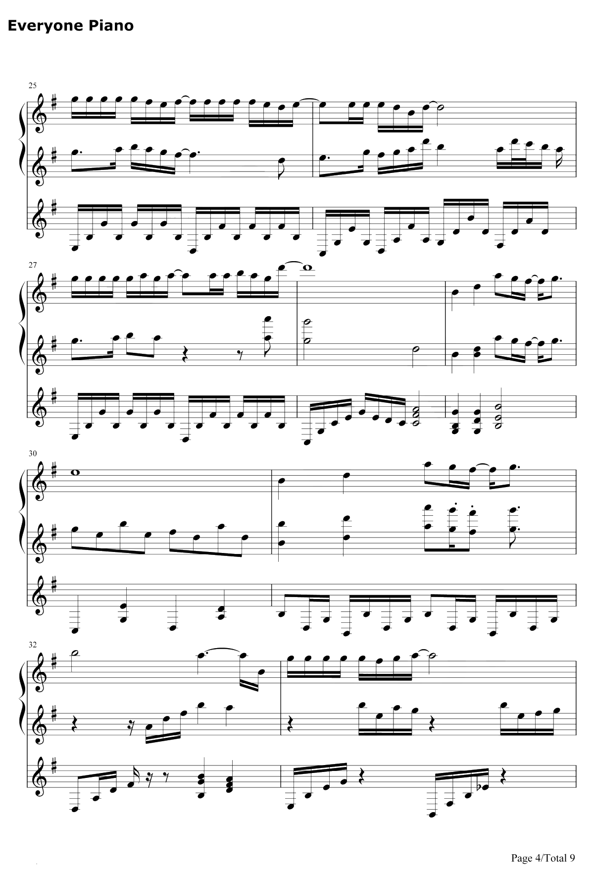 我在未来等你 钢琴谱-好妹妹乐队4