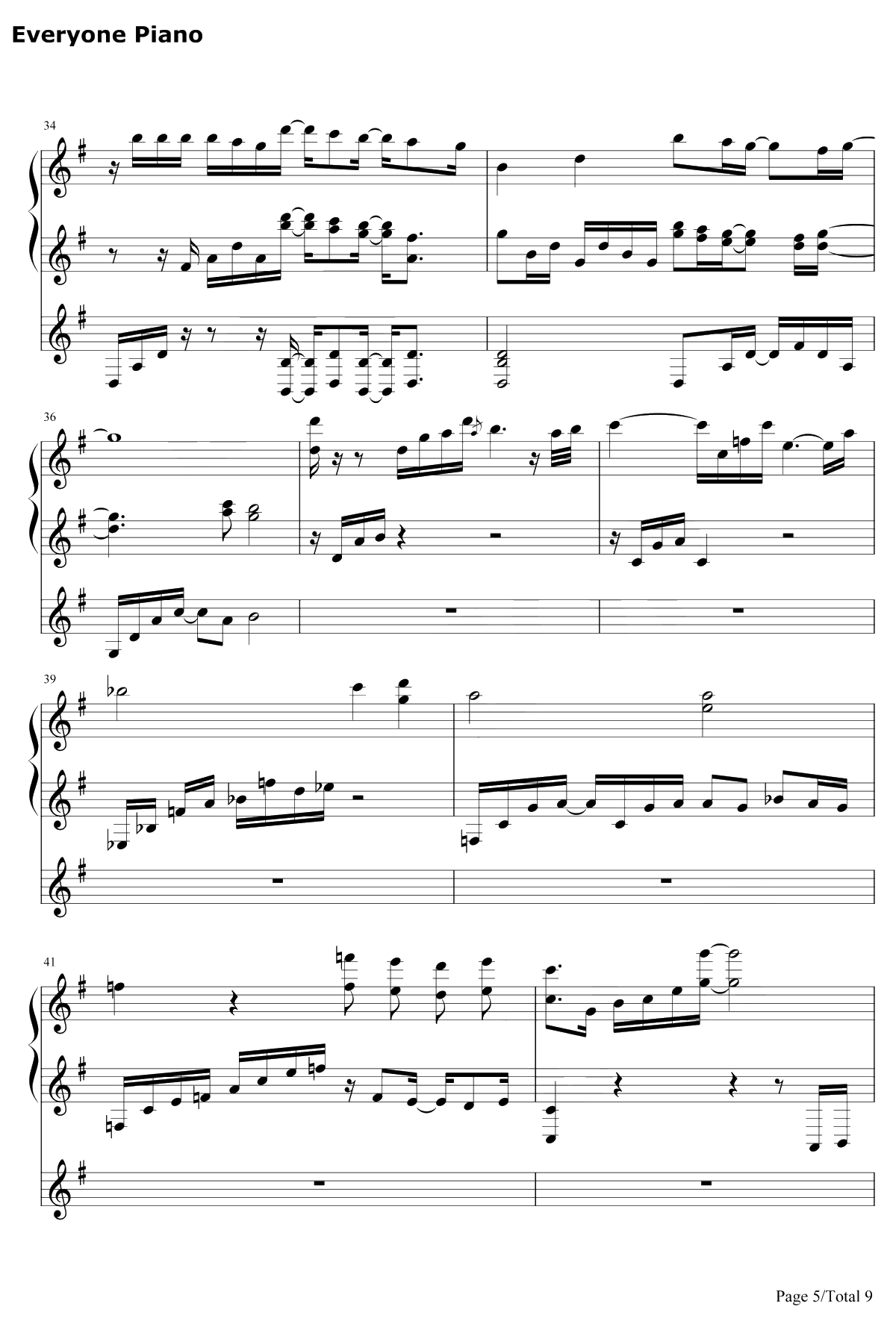 我在未来等你 钢琴谱-好妹妹乐队5