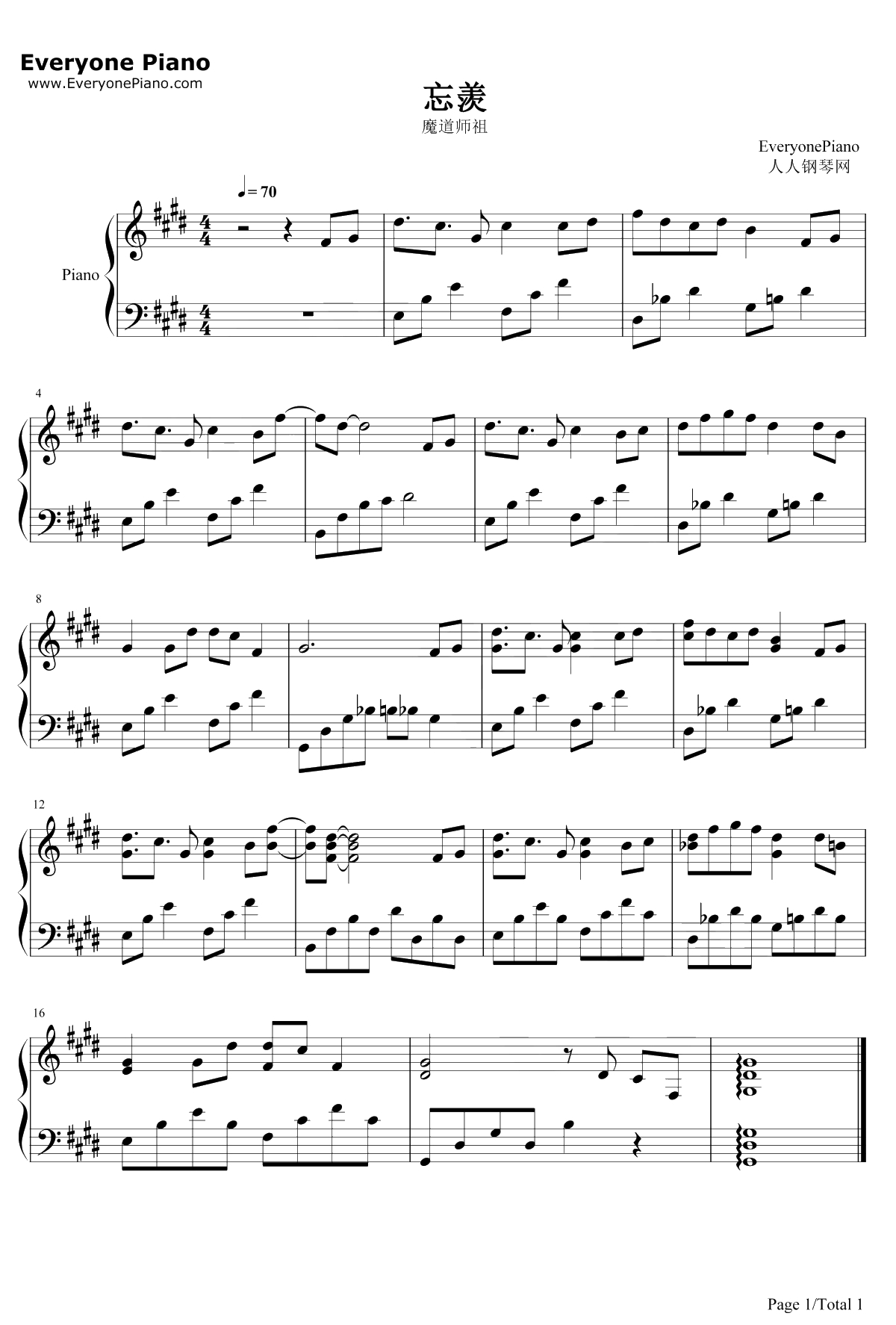 忘羡钢琴谱-岚之调-魔道祖师同人曲1